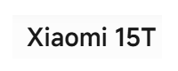 Xiaomi-Gutscheincode